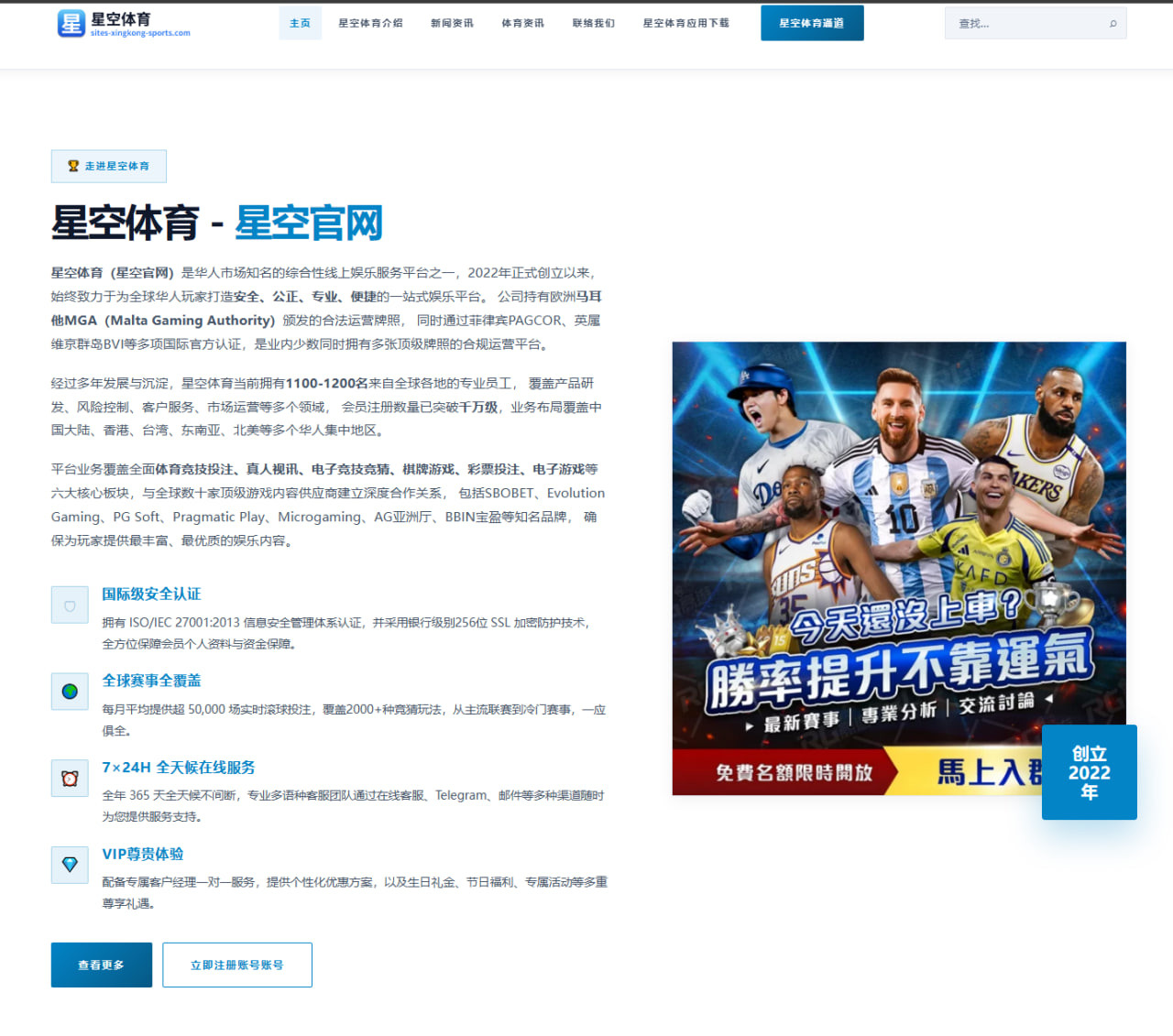 Xun转会为何持续牵动观众神经？背后话题不止于去向