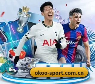 okoo-sport.com.cn的方向
