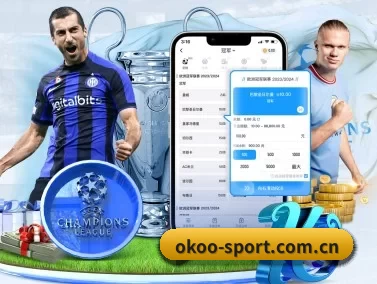 okoo-sport.com.cn APP